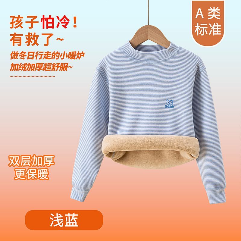 Winter Clothing Baby Girl - ชุดชั้นในกันหนาวสำหรับเด็ก ชุดลองจอนสำหรับฤดูหนาวและฤดูใบไม้ร่วง ให้ความอบอุ่นสำหรับทารก เด็กชาย เด็กหญิง ชุดนอน