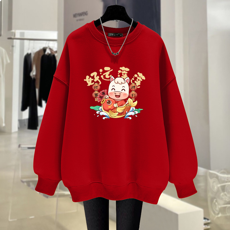 Winter Clothing Types - เสื้อสเวตเชิ้ตแขนยาวบุขนหนาไซส์ใหญ่ ยูนิเซ็กส์ สำหรับฤดูใบไม้ร่วงและฤดูหนาว เหมาะสำหรับงานประชุมประจำปีของบริษัท สีแดง สวมใส่สบาย
