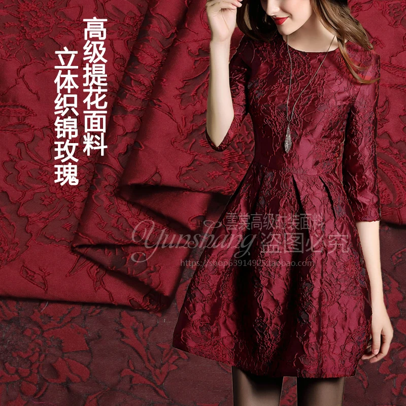 ผ้า Jacquard ผ้าฤดูใบไม้ร่วงแล - Winter Clothing Wholesale บทวิจารณ์และราคา