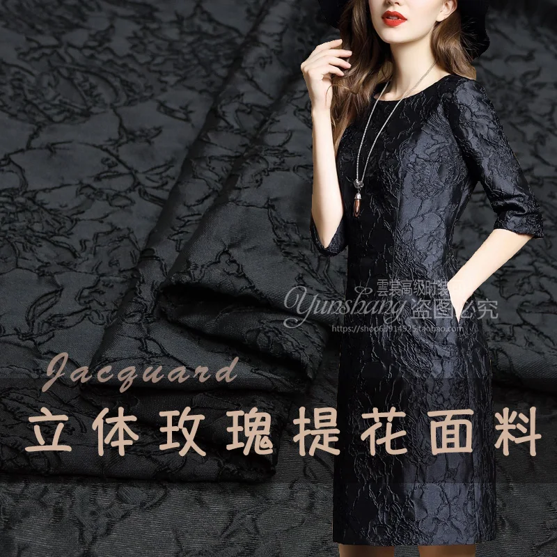 ผ้า Jacquard ผ้าฤดูใบไม้ร่วงแล - Winter Clothing Wholesale บทวิจารณ์และราคา