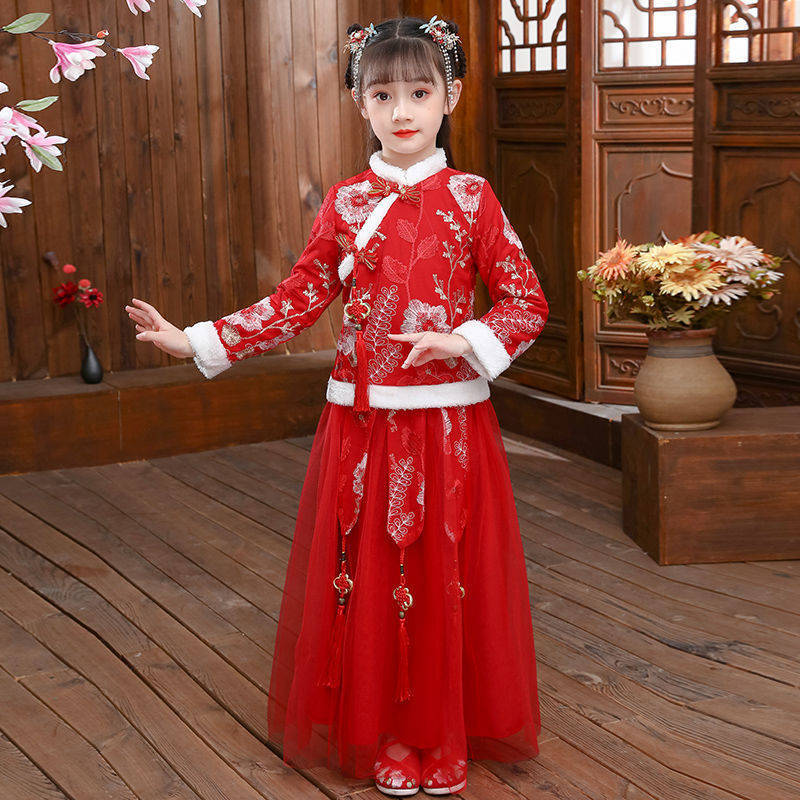 Hanfu 2024ชุดเด็กผู้หญิงแบบโบร - Winter Clothing Baby Girl บทวิจารณ์และราคา