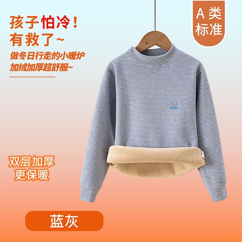 ชุดชั้นในกันหนาวสำหรับเด็ก ชุด - Winter Clothing Baby Girl บทวิจารณ์และราคา
