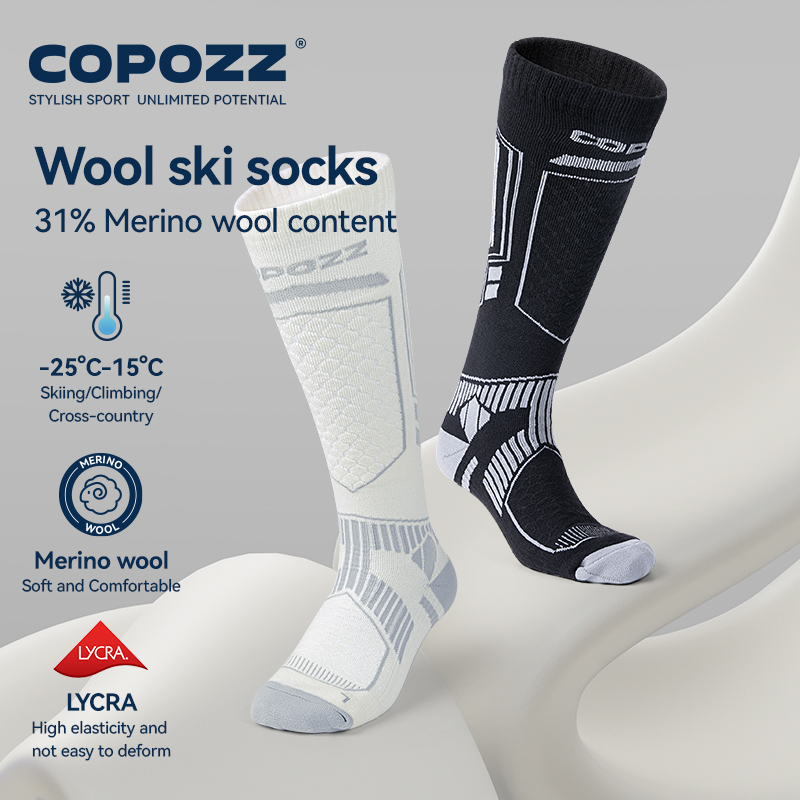 COPOZZ ใหม่ถุงเท้าสกีฤดูหนาวผู - Thermal Sock Merino บทวิจารณ์และราคา