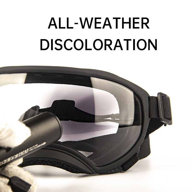 แว่นตาเปลี่ยนสีสำหรับสัตว์เลี้ - Snow Goggle Uv บทวิจารณ์และราคา