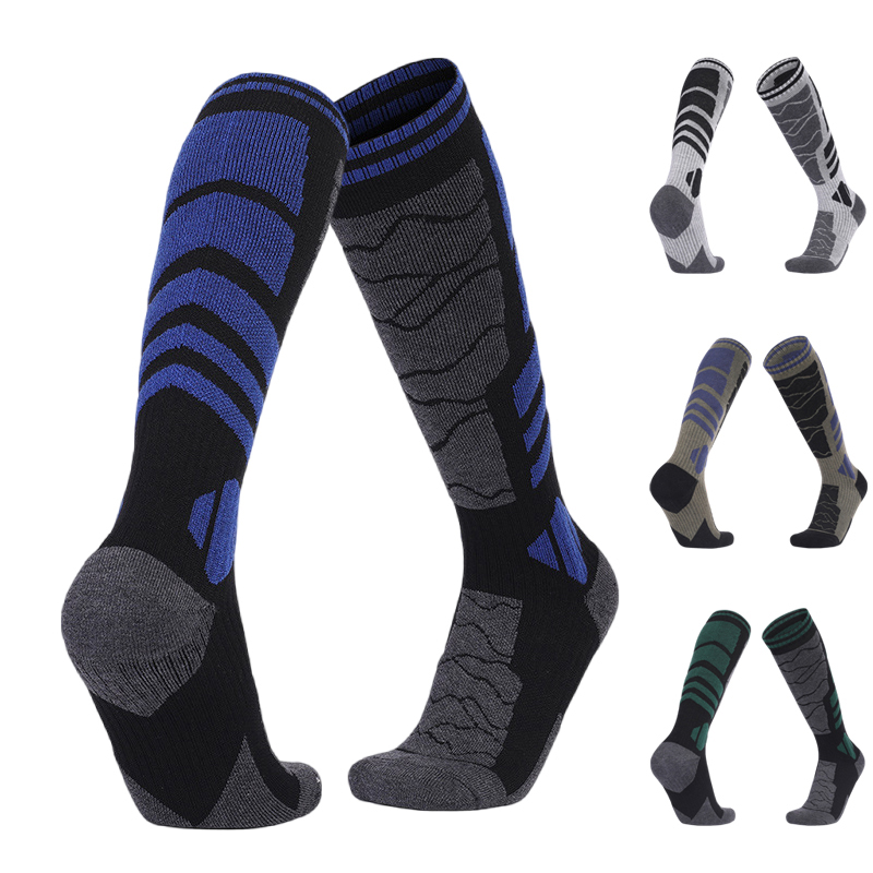ถุงเท้าขนแกะเมอริโนผสมฝ้ายสำหร - Thermal Sock Merino บทวิจารณ์และราคา