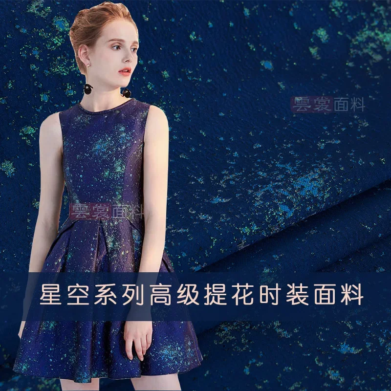 ผ้าแจ็คการ์ดลายเส้นทอง ย้อมเส้ - Winter Clothing Wholesale บทวิจารณ์และราคา