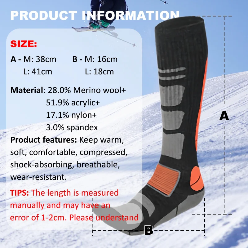 ถุงเท้าสกีขนแกะเมอริโน 1 คู่ ส - Thermal Sock Merino บทวิจารณ์และราคา