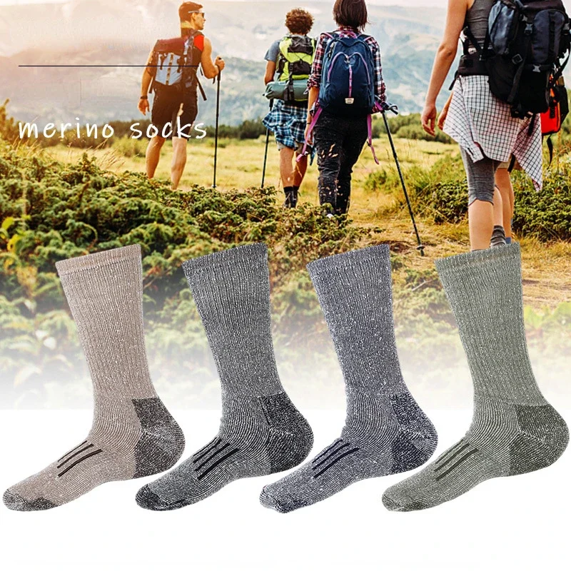 ถุงเท้าเดินป่าขนแกะเมอริโนสำหร - Thermal Sock Merino บทวิจารณ์และราคา