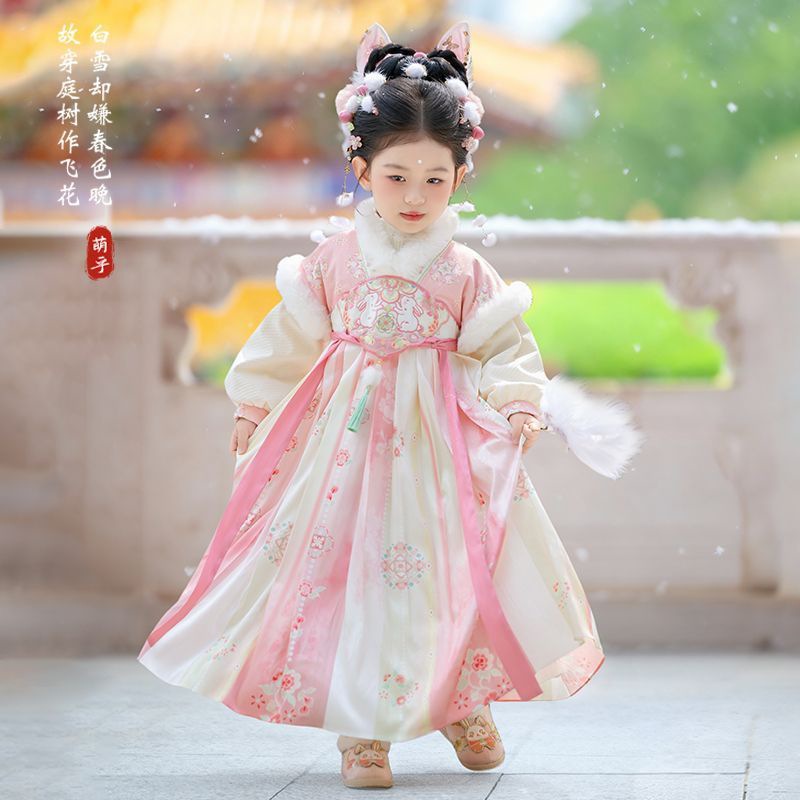 ชุดฮั่นฝูเด็กผู้หญิงปี 2025 ชุ - Winter Clothing Baby Girl บทวิจารณ์และราคา