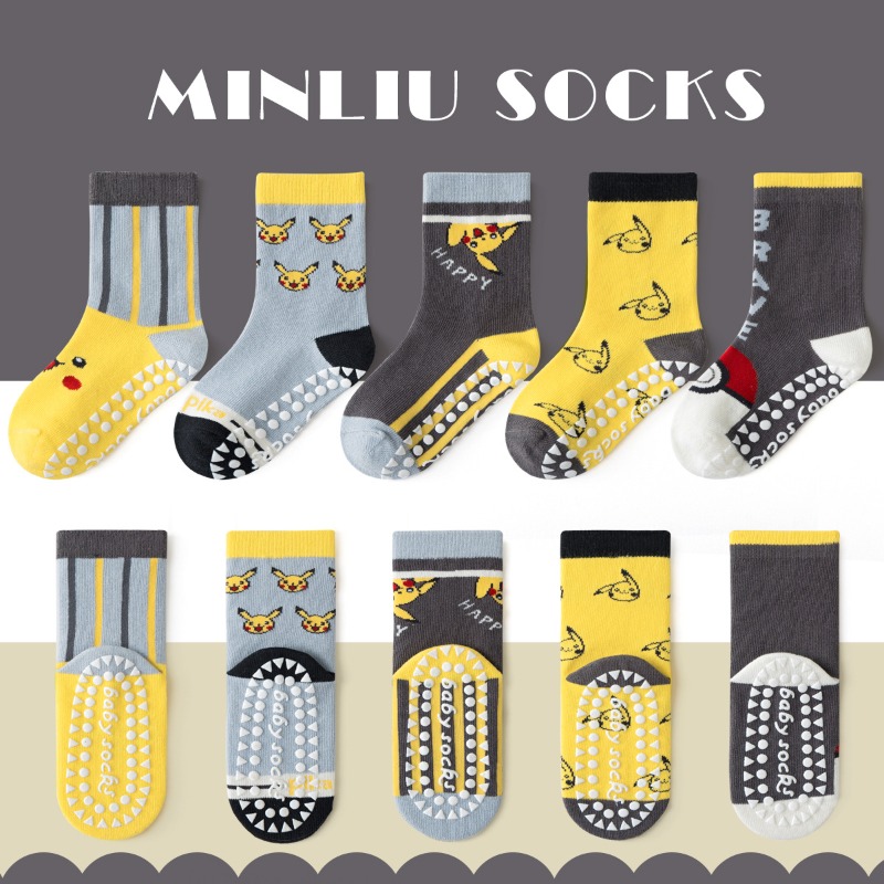ถุงเท้าเด็ก 5 คู่ ลายการ์ตูนอน - Winter Clothing Baby Girl บทวิจารณ์และราคา