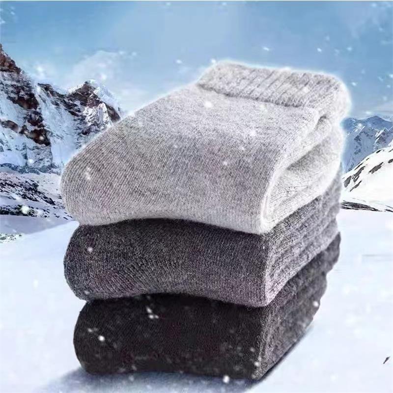 4 คู่/ล็อตผู้ชายฤดูหนาว Super  - Thermal Sock Merino บทวิจารณ์และราคา