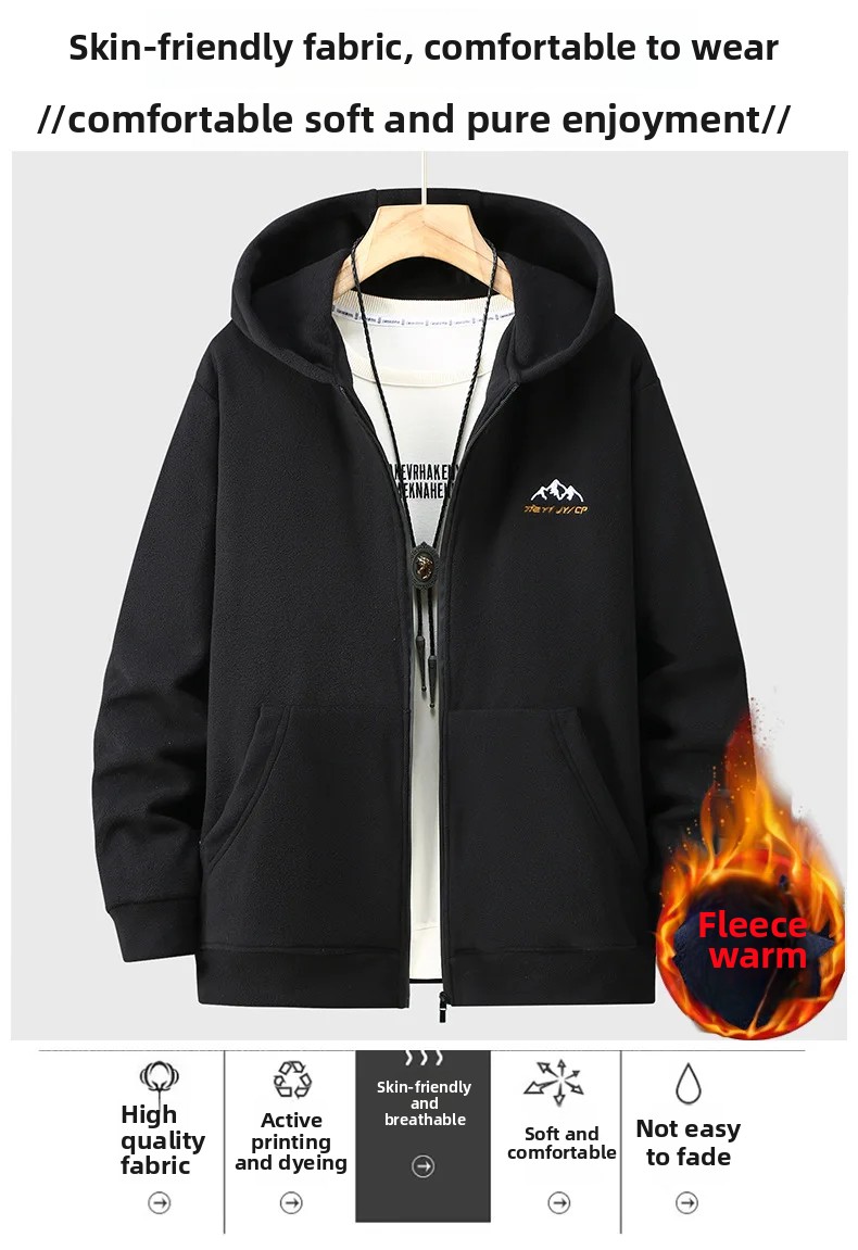 ขนาดใหญ่ร้านเสื้อผ้า Polar ขนแ - Winter Clothing Store บทวิจารณ์และราคา