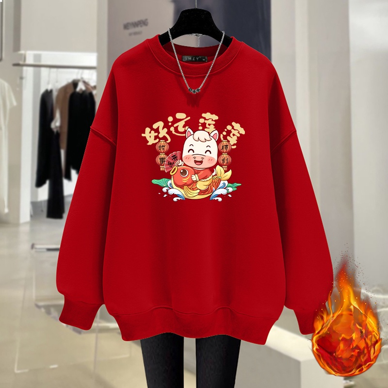 เสื้อสเวตเชิ้ตแขนยาวบุขนหนาไซส - Winter Clothing Types บทวิจารณ์และราคา